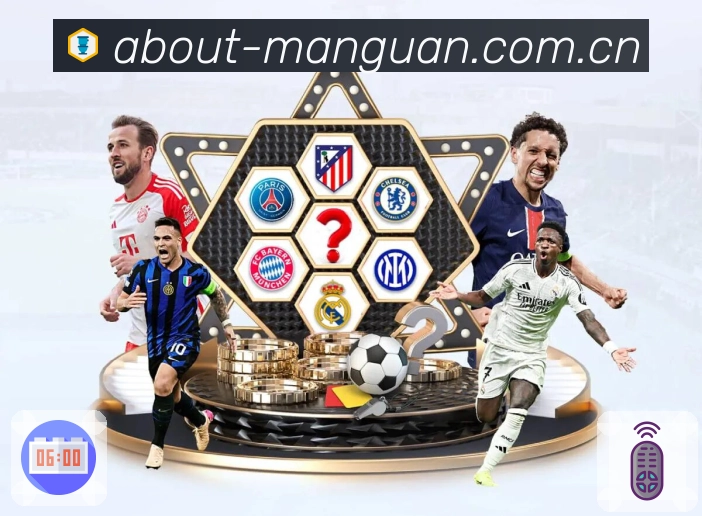 sports image